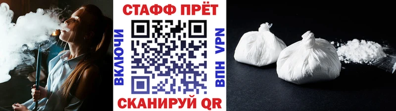 Цена Новозыбков hydra ссылка  Меф  Марихуана  Кокаин  СОЛЬ 