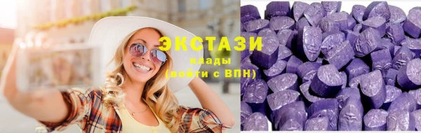 mix Кинешма