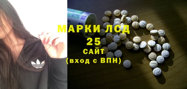mix Кинешма