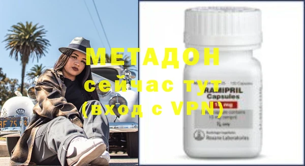 Альфа ПВП Кодинск