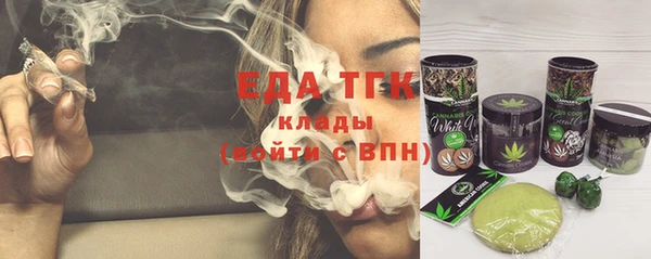 дурь Киреевск