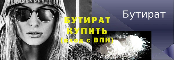 mix Наволоки