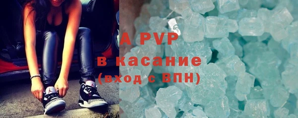 дурь Киреевск