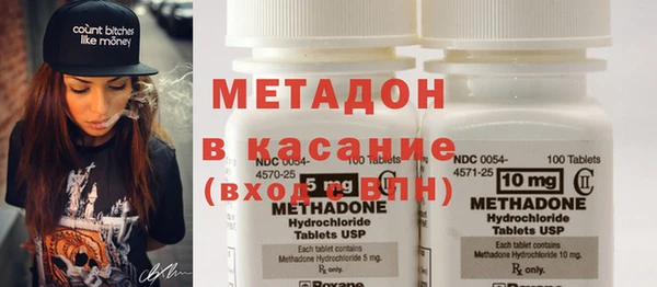mix Кинешма