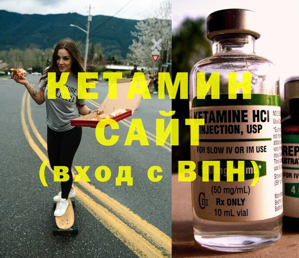 гашишное масло Киренск