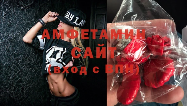 Альфа ПВП Кодинск