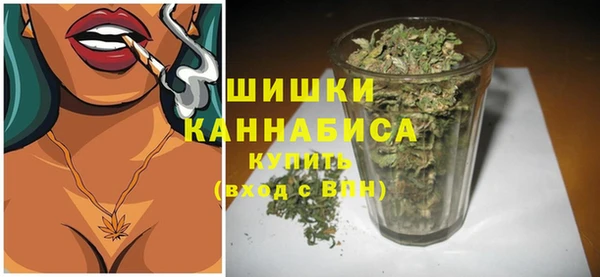 альфа пвп Козловка