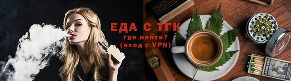 Альфа ПВП Кодинск
