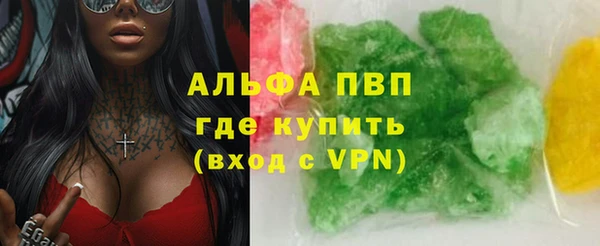 дурь Киреевск