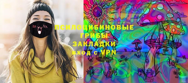 mix Кинешма