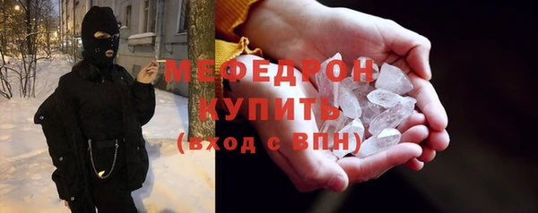 mix Кинешма