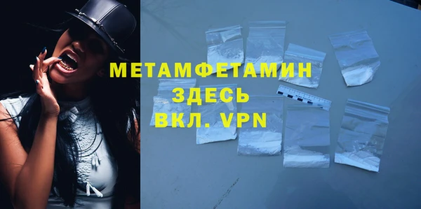 Альфа ПВП Козельск