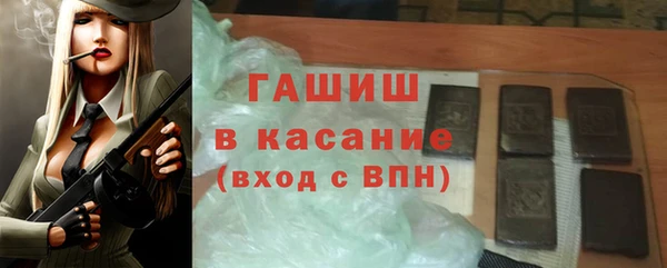 дурь Киреевск