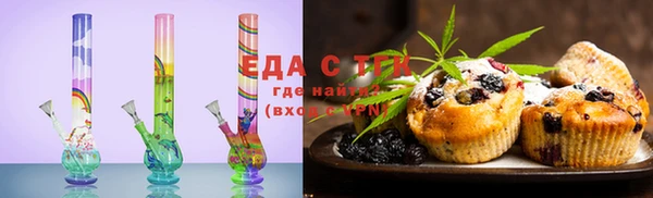 МДПВ Навашино