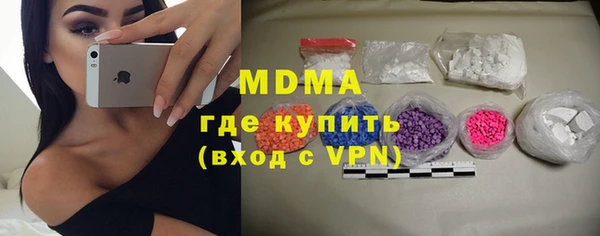 Альфа ПВП Козельск