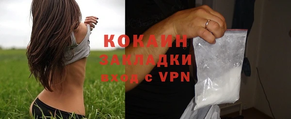 Альфа ПВП Козельск