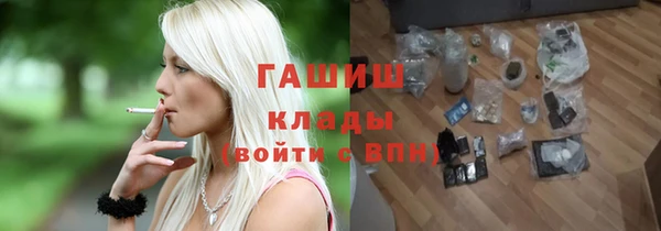 дурь Киреевск