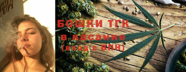 гашишное масло Киренск