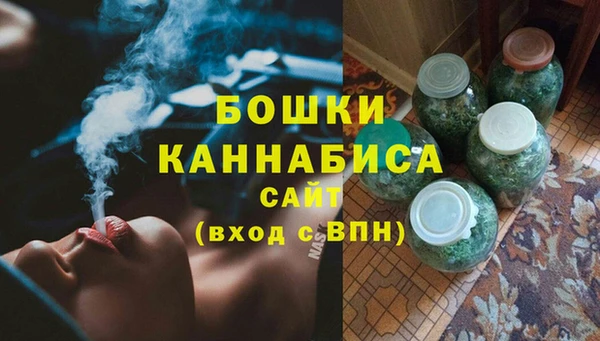 Альфа ПВП Кодинск