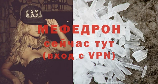 гашишное масло Киренск