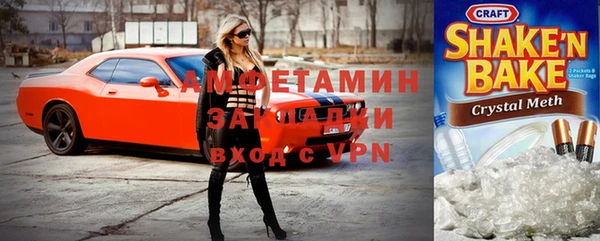 mix Кинешма