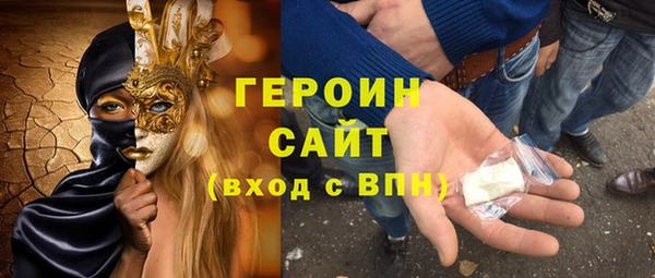 Альфа ПВП Кодинск