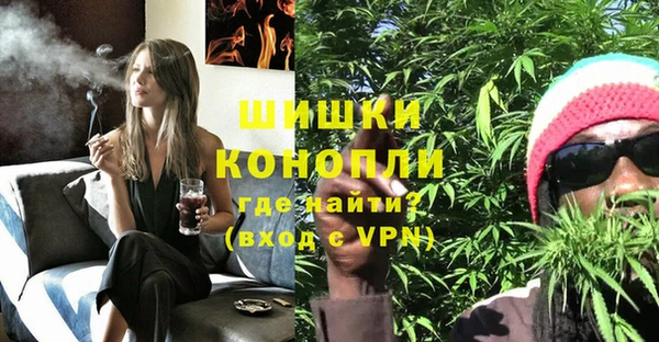 mix Кинешма