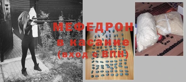 альфа пвп Козловка