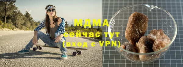 дурь Киреевск