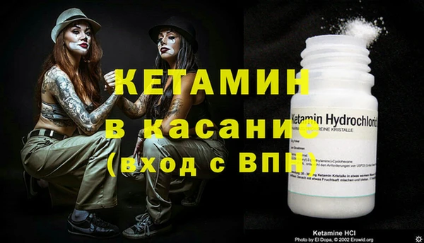 эйфоретик Пестово