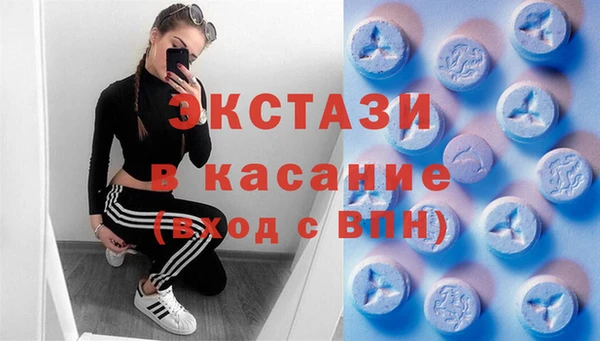 Альфа ПВП Козельск