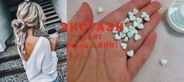 дурь Киреевск
