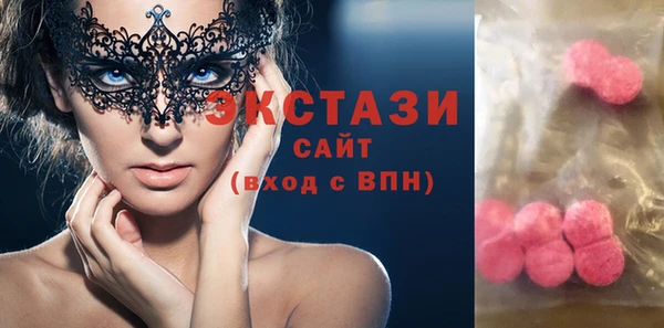 Альфа ПВП Козельск