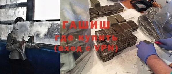 альфа пвп Козловка