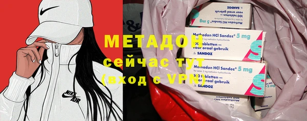 прущая мука Надым