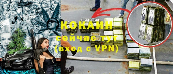 гашишное масло Киренск