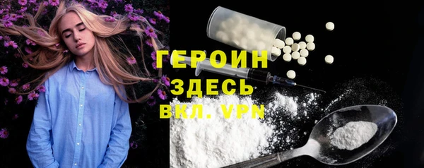 гашишное масло Киренск