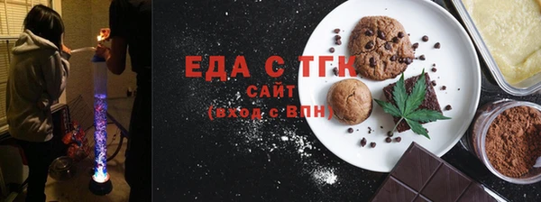 Альфа ПВП Козельск