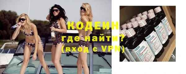 Альфа ПВП Козельск