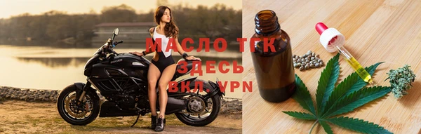 дурь Киреевск