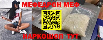 дмт Гатчина