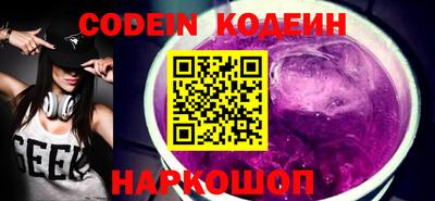 дмт Гатчина