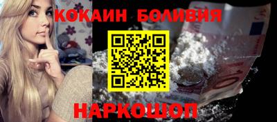 спайс Гагарин