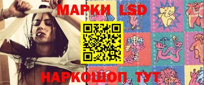 MDMA Гай