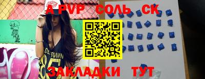 дмт Гатчина