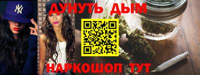 спайс Гагарин