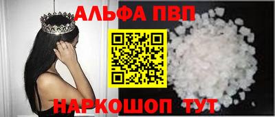 спайс Гагарин