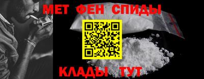 MDMA Гай