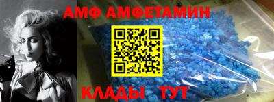 спайс Гагарин