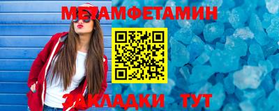 MDMA Гай